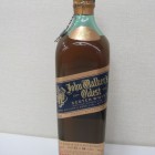 JOHNNIE WALKER 青ﾗﾍﾞﾙIMG_1486