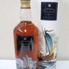 BOWMORE　MARINER　15年ｼﾙｸﾌﾟﾘﾝﾄ