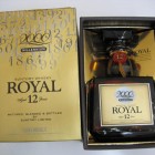 ROYAL　ｳｲｽｷｰ