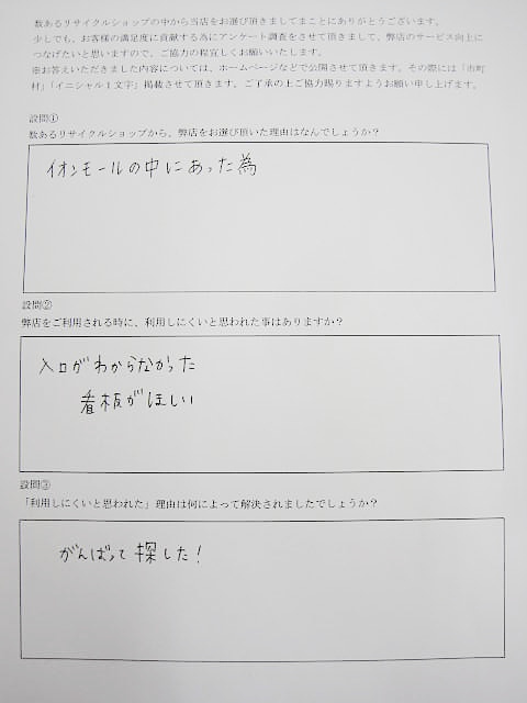 2016-04-10 12.33.57