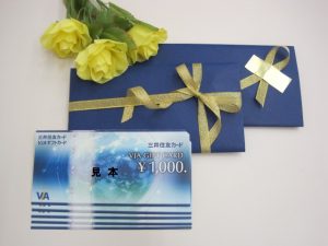 2014-05-12 18.45.401